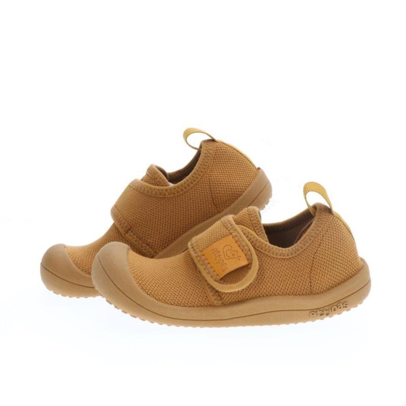 Attipas Skin Shoes Mustard - detalle